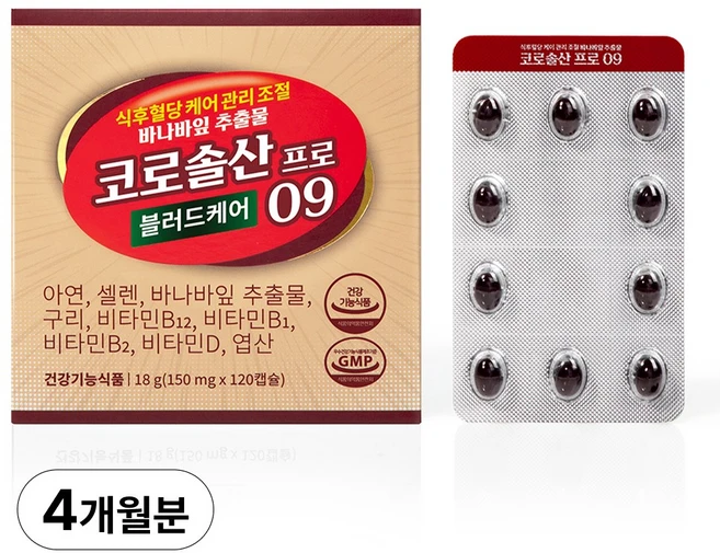 식후 혈당케어 관리 조절 바나바잎추출물 코로솔산 프로09, 120정, 1개 - 쿠팡