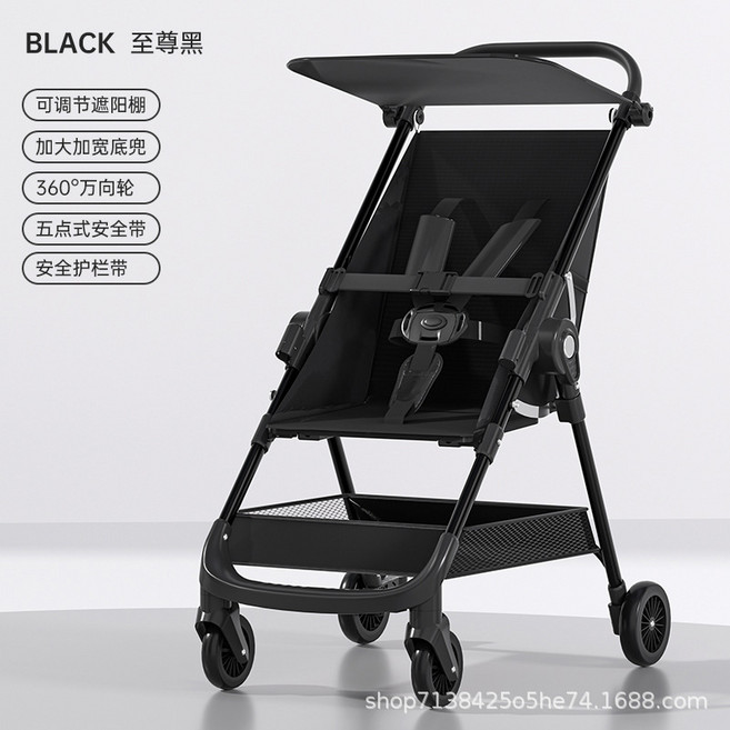 嬰兒手推車 口袋車 輕便一鍵收納 360°萬向輪 適用年齡1-6歲, 黑色基礎款