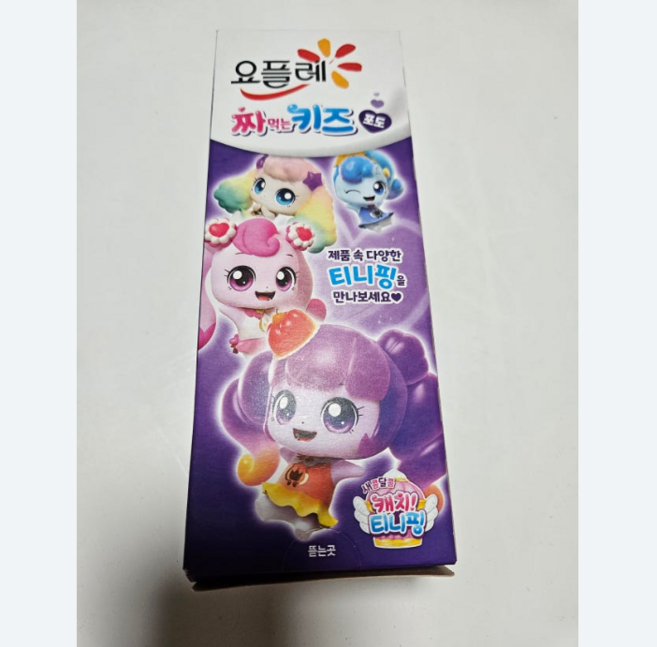 빙그레 요플레 짜먹는 키즈 포도 요거트, 32개, 240g