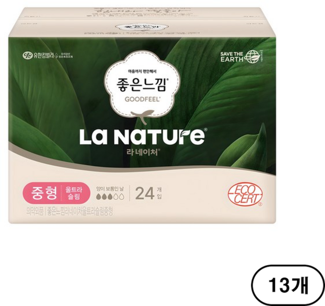 라네이처 시그니처 울트라 중형 생리대 날개형, 24개입, 13개