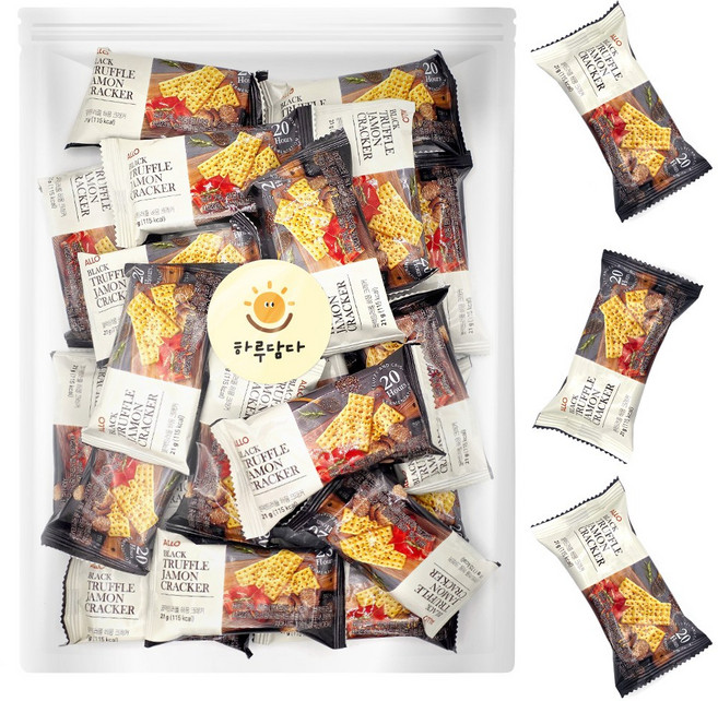ALLO 블랙 트러플 하몽크래커 개별포장 와인안주 20개, 21g