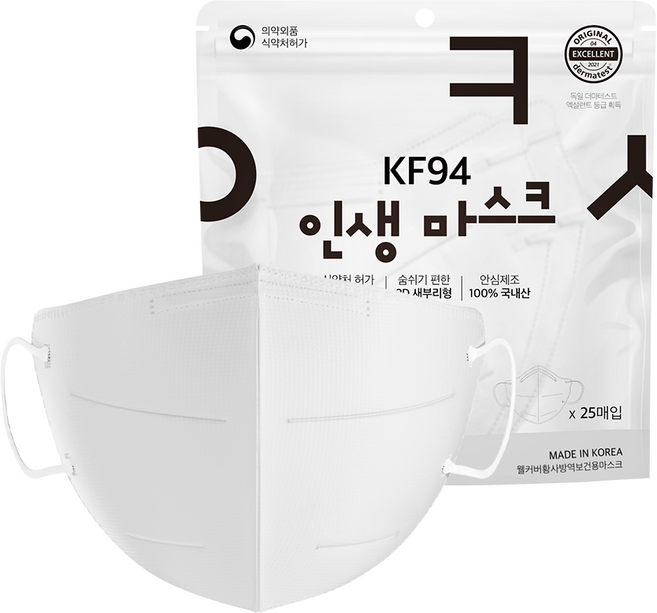 [인생마스크] KF94새부리형 성인용 국산 식약처인증 보건용마스크100매, 화이트S(소형), 4세트, 25매입