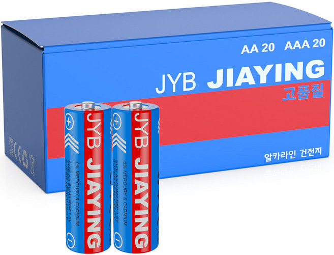 정품 알칼리 건전지 AA 20개 + AAA 20개, 40박스, 1세트
