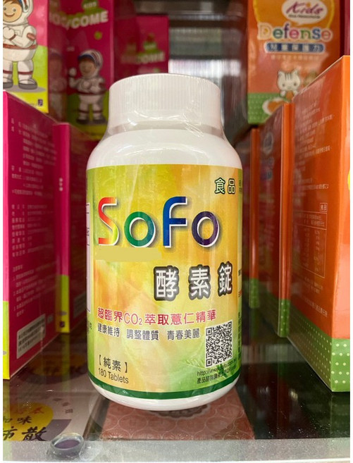 sofo 酵素錠 180顆 + 5包隨身包【美美藥妝】, 1個