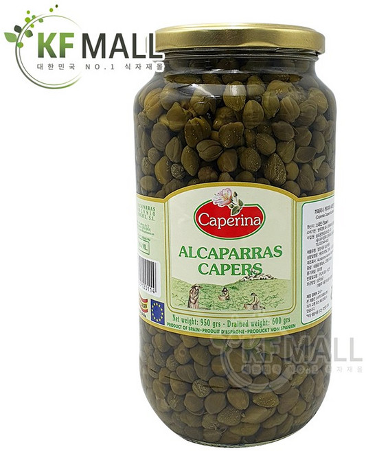 까페리나 케이퍼 서파인즈 950g 훈제연어 병조림 초절임 피클 파스타 샌드위치 연어 육류 스테이크 새콤 개운한 뒷맛, 1개