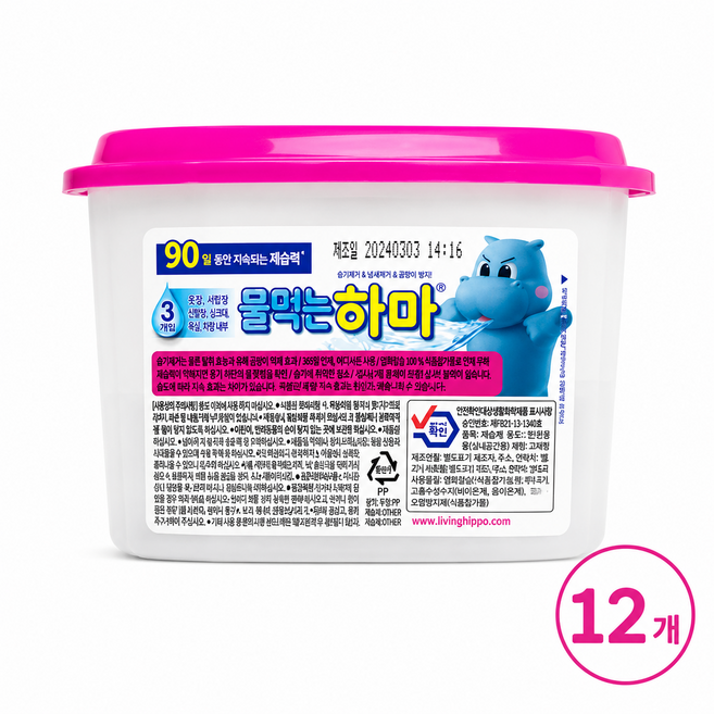 옥시 물먹는 하마 옷장용 습기제거제 300gX12개, 12개, 300g