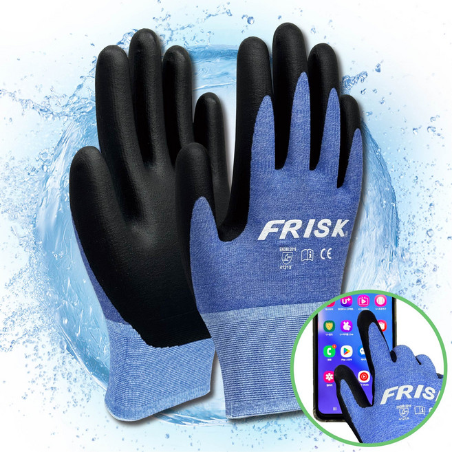 프리스크 쿨 NBR 스마트폰 터치 가능 작업 장갑 여름용 쿨링