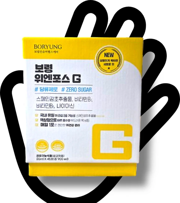 보령 위엔포스 G 액상형, 45회분, 1통 - 쿠팡