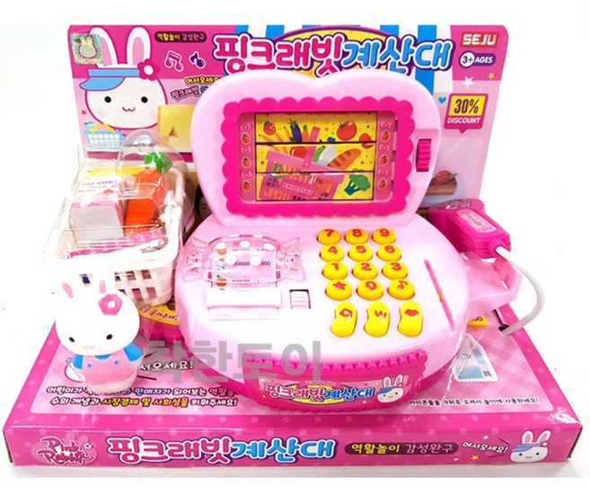 핑크래빗 말하는 계산대 소꿉놀이 마트 쇼핑놀이, 1개