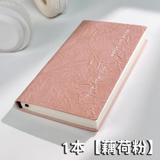 筆記本 A6筆記本 手賬本 蓋章本 日記本 記事本 隨身本子, 1個, 1本【粉色】,橫綫內頁【100張/200頁】, 粉色