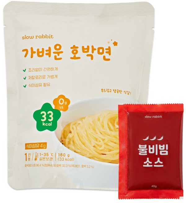 가벼운 호박면 33kcal, 6개, 180g