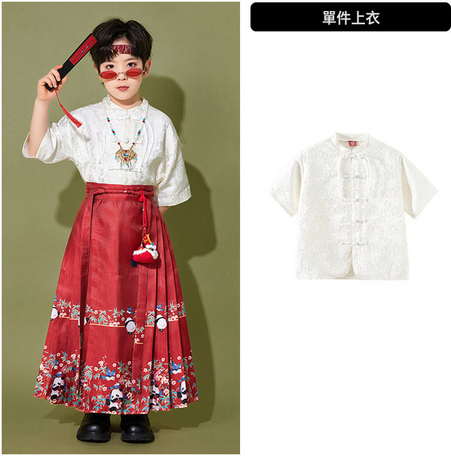DFMEI 表演服男童中國風女童漢服馬面裙演出服合唱啦啦隊班服