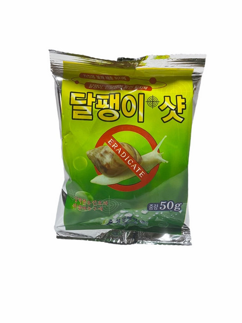 달팽이샷 50g 민달팽이약 민달팽이퇴치 달팽이약, 1개