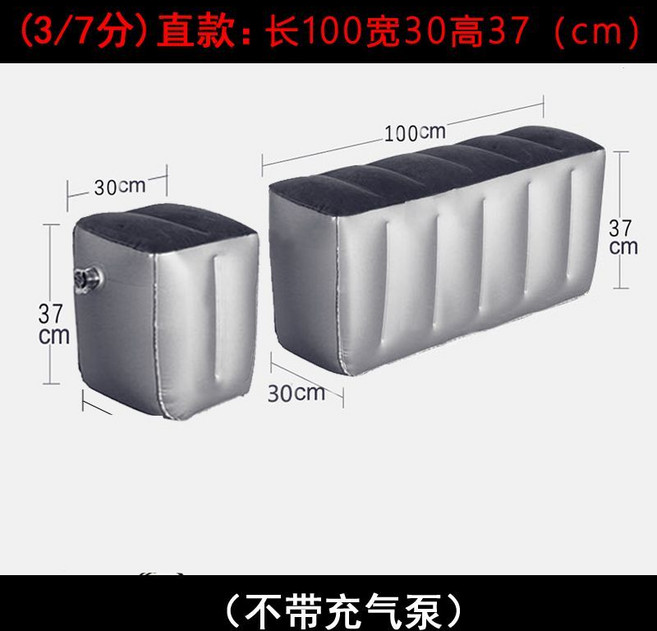 車載充氣床墊 戶外自駕遊後座旅行通用, N/A, 3/7分直款, 配：手動泵, 轎車通用