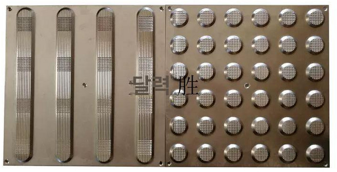 점자블럭 스텐 시각 접착식 철제 시선 병원 유도 스티커, 304 선반 가공 파인애플 패턴 점자판 250x250x, 1개