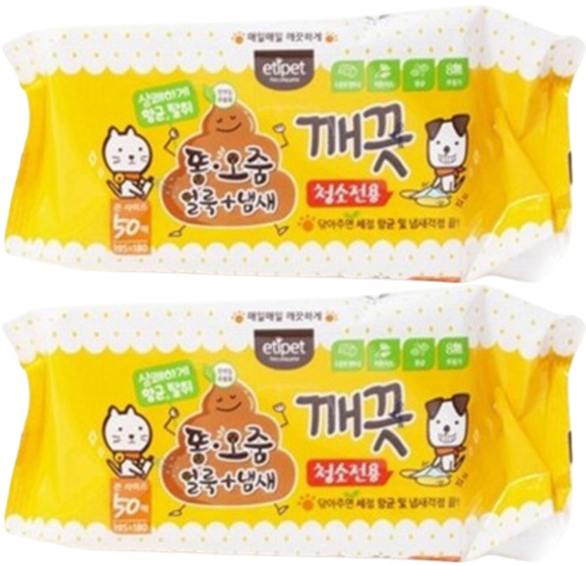 에티펫 반려동물 똥오줌 얼룩&냄새 깨끗 청소티슈, 260g, 2개