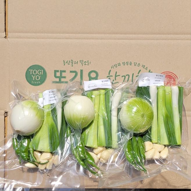 [한끼채]모둠채소 깐양파 고추 대파 마늘 당근 1인 한끼채소 간편식재료, 5세트, 모둠채소4종 (깐양파마 고추 대파 마늘)