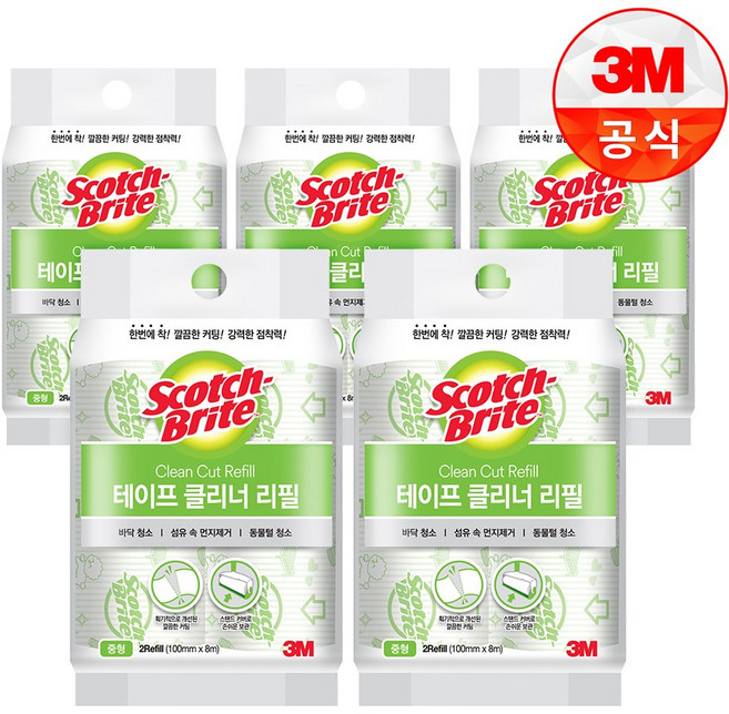쓰리엠 스카치 브라이트 테이프클리너 중형 리필, 5개