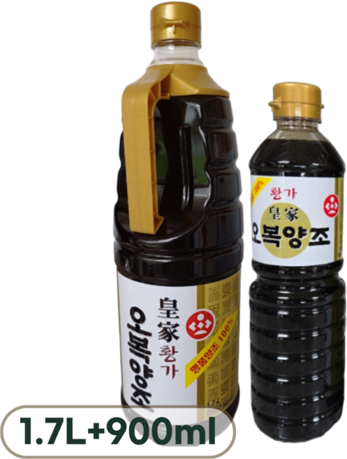 오복 간장[황가]1.7L+900ml, 2.6L, 1개