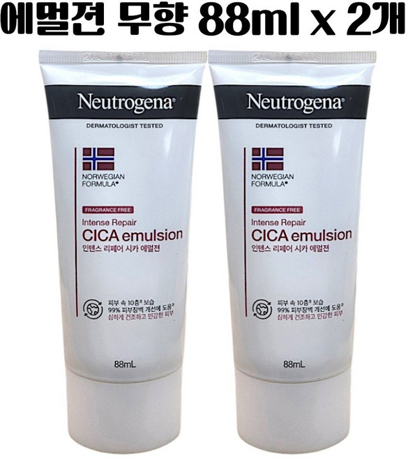 뉴트로지나 인텐스 리페어 시카 에멀젼 바디로션, 88ml, 2개