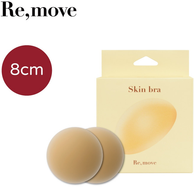 Re move 矽膠隱形胸貼, 1個, 自然色8公分x1對