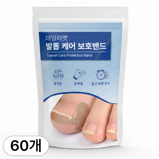 데일리앳 파고드는 내성발톱 테이프 보호밴드 초박형, 60개