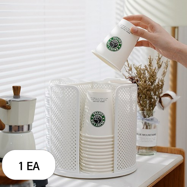 구디푸디 360도 회전형 종이컵 정리대, 1개, 화이트