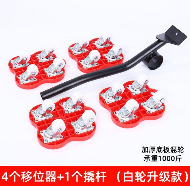 搬家神器 重物移動萬向輪滑輪 移挪牀家電傢俱櫃子搬運帶剎車通用型, 白輪尼龍萬向輪五件套無剎車600.0公斤, 1個