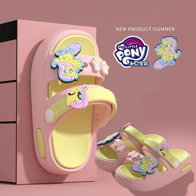 My Little Pony 小馬寶莉卡通兒童涼拖鞋 女孩可愛造型室內外拖鞋