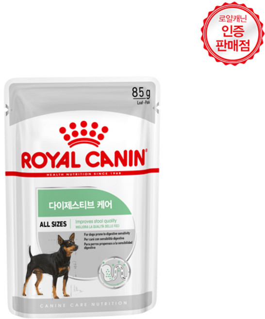 BEST 강아지캔 파우치 9900원 골라담기, 1개, 50g