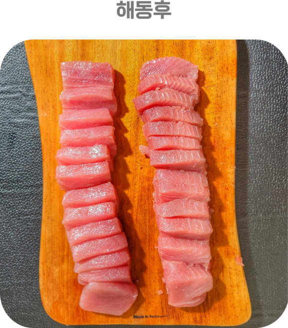 눈다랑어 잘생긴 참치 3호 스테이크 [아름푸드X순수산], 1박스, 1kg