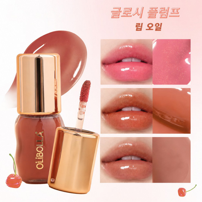 립스틱 립틴트 지속력좋은틴트 젤리 립글로스 물광립 촉촉한 글로우틴트, 1개, 06