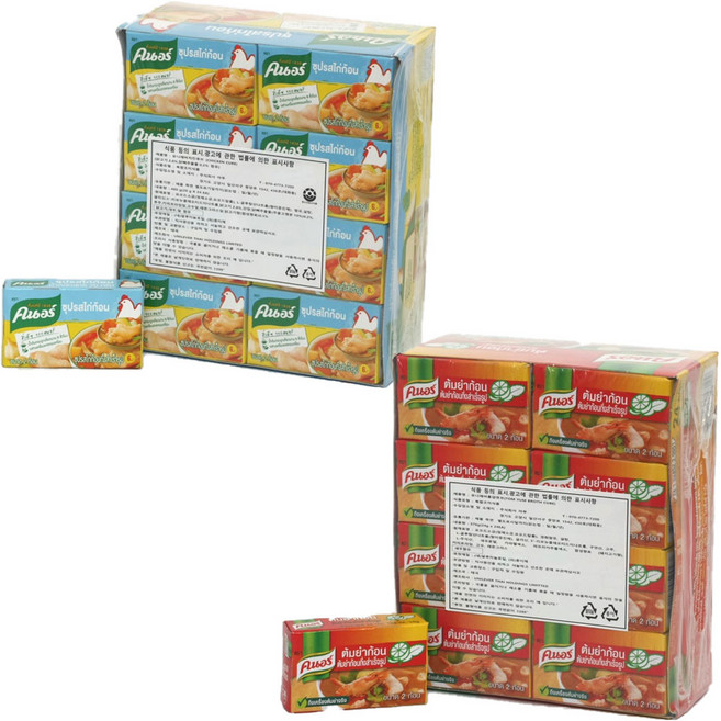 KNORR 크노르 치킨큐브 20g x24개 + 크노르 톰냠큐브 24g x24개