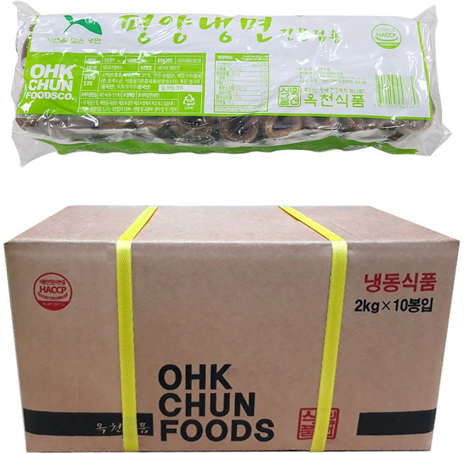 옥천냉면 평양냉면사리 100인분(2kg), 10개, 2kg
