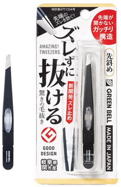 일본 그린벨 어메이징 미세모 쪽집게 사선형 족집개 New버전, 1개, Black