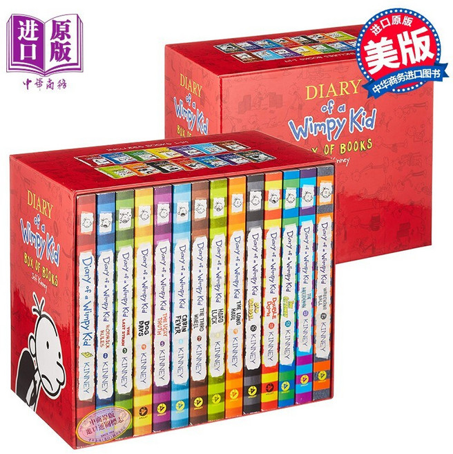 방구 일기 19권 풀 스토리 Diary of a Wimpy Kid Books1-19 모음집