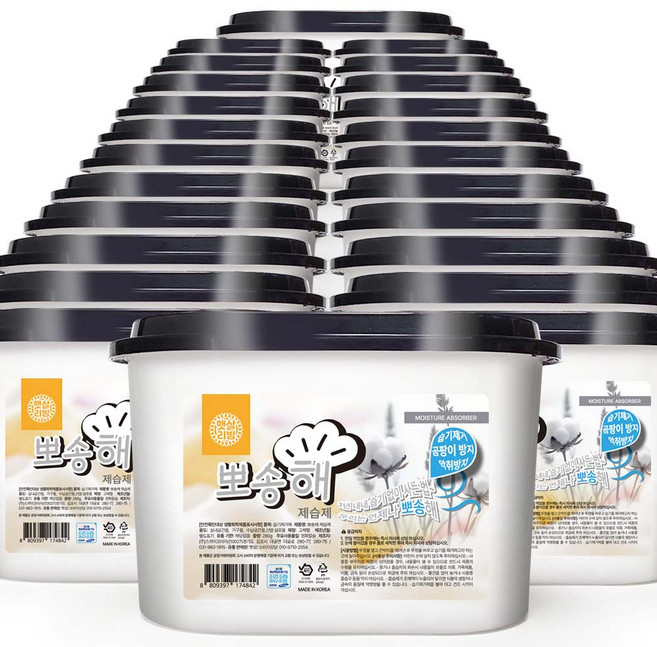 뽀송해제습제 강력제습 280g 24개