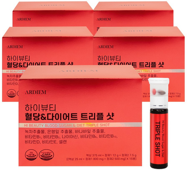 아르디엠 하이뷰티 혈당 & 다이어트 트리플샷 올인원 이뮨비타민 25ml x 15병, 5박스, 15회분