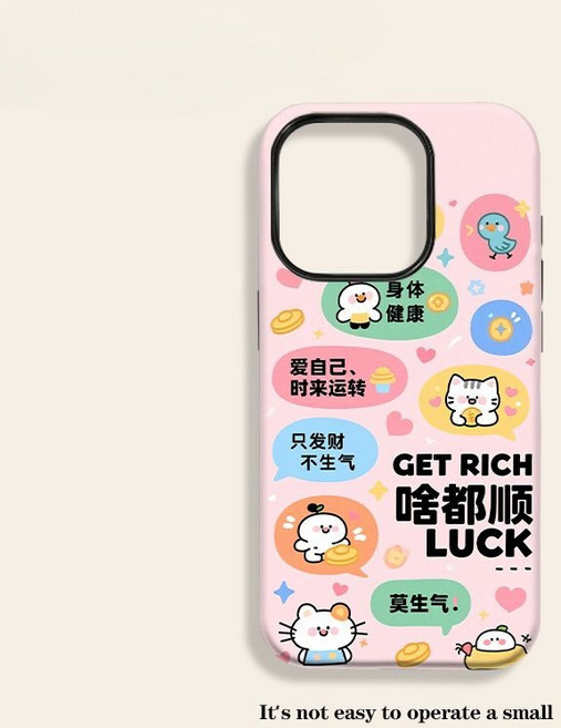 iPhone 16 14 13 12 11 Pro Max
