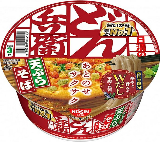 [닛신] 돈베이 튀김 소바 컵누들 일본 컵라면 12개입 1박스, 돈베이 튀김 소바 미니