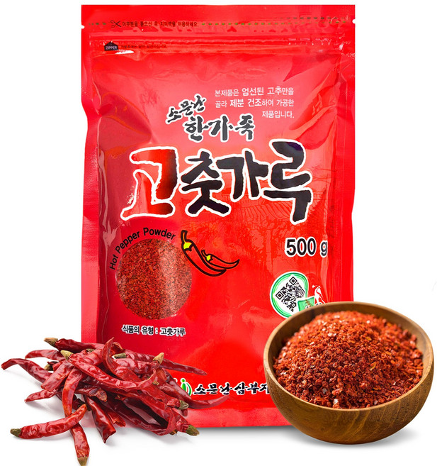 보관하기 좋은 고춧가루 500g, 소문난 한가족 고춧가루, 1개
