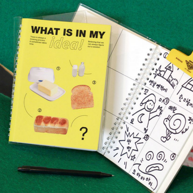 스토리보드 6분할 노트 아이디어 영감 그림 기획 만화 웹툰, 1개, 핑크