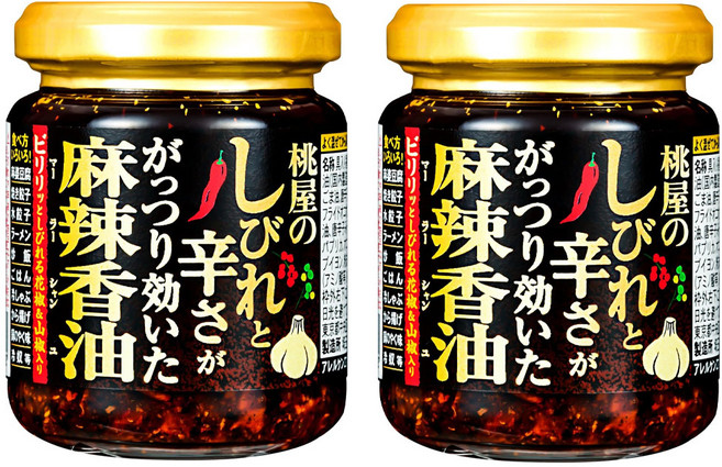 모모야 마비될 정도의 매운맛 가득담긴 마라향유 105g 2개 세트