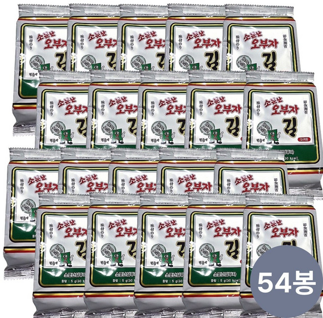 소문난오부자 대용량 국산 재래식 도시락김, 54개, 5g