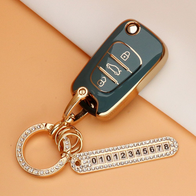 유투카 호환 아반떼MD YF쏘나타 I30 그랜저TG 엑센트 포터 자동차 키케이스 키홀더 키링 TPU 차 키커버 스트랩 키용품 3종색상, THK_02, 골드그레이블루