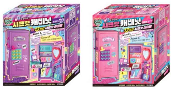 데코데코 시크릿 캐비닛 트렌디 퍼플 + 러블리 핑크 2개세트 13가지 시크릿 아이템, 1개