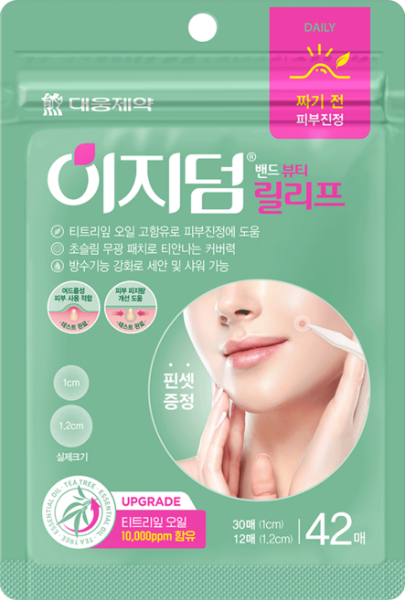이지덤 밴드 뷰티 릴리프 스팟패치, 42개입, 3개