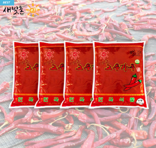 [새빛촌] [수입고추가루 2.5kg] 중국고추가루 중식용 (개인 업소 추천!), 2.5kg, 1개