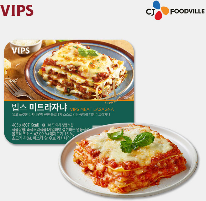 빕스 미트 라자냐 VIPS, 1개, 407g
