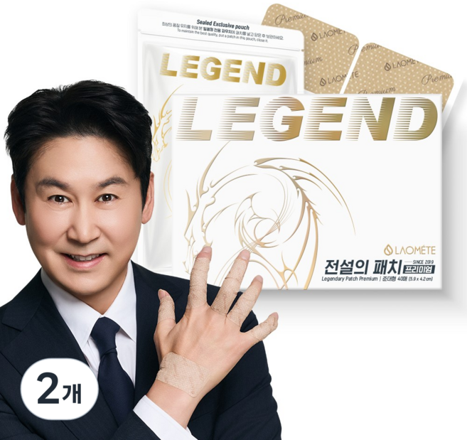 [본사직영] 라오메뜨 전설의패치 프리미엄 손가락 손목 족저근막 발목 무릎 종아리 목 어깨 허리 다리 관절 근육 근육통 붙이는 쿨 자석 일본 동전 통증 (구)이런시원한 파스, 40매, 2개